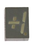 LED индикатор HA1106G/REINOLD D293 9x13x6mm