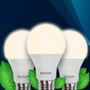 Еко кампания: "Стари лампи за нови" във Викиват
