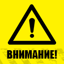 Изтегляне на продукт от пазара  