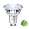 LED spotlight 4.8W, GU10, MR16, 220VAC, 360lm, 6500K, cool white, BA27-00553, glass - 1