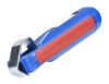 Cable stripper tool, ф8-ф27mm
 - 1