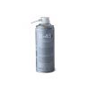 Compressed air spray B-45 400ml