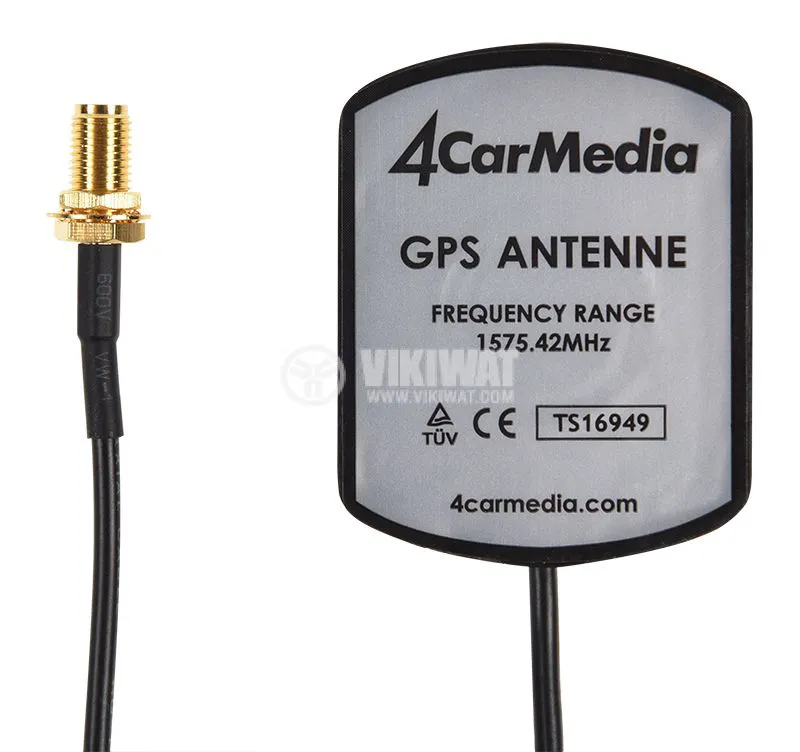 Mini GPS active antenna with magnet universal 5m