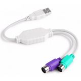 Adapter from USB male to 2xPS/2 female, white