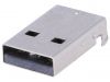 USB port DS1098-BN0 - 1