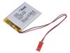 Акумулаторна батерия 3.7V, 1100mAh, Li-Po, с проводници и букса, AKY0646, AKYGA BATTERY
