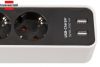4-outlets Power strip with 2x USB Ecolor, Brennenstuhl, 1153240026 - 2