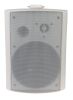 Wall speaker SW-106W, constant voltage (100V), 40W
 - 1