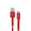 Phone cable Micro USB to USB, 1m, red - 1 - Vikiwat Phone cable Micro USB to USB, 1m, red - 1