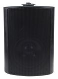 Wall speaker SW-106B, constant voltage (100V), 40W, 8ohm, 80~20000Hz