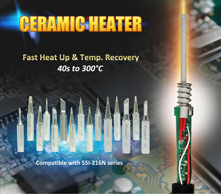 Станция за запояване и горещ въздух, SS-979E, 230VAC, 60W, LED, PRO'S KIT