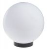Сфера за градинска лампа ф200mm E27 бяла до 40W - 1