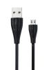 Cable Earldom S010m - 1