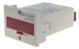 Electronic Impulse Counter, JDM11-6H-SP, 24VDC, 1 to 999999 impulses