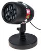 Christmas LED floodlight with 12 sets of figures - 1