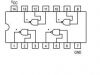 Интегрална схема 74LS01, TTL серия LS, QUAD 2-INPUT NAND GATE, DIP14 - 2