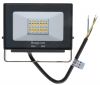 LED прожектор 20W - 5 - Викиват LED прожектор 20W - 5
