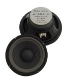 Bass midrange speaker WF-8064, 4Ohm, RMS 80W