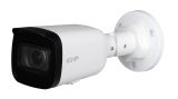 Камера за видеонаблюдение DAHUA, IP насочена, 2 Mpx(1920x1080p), 2.8mm, IP67, 40m
