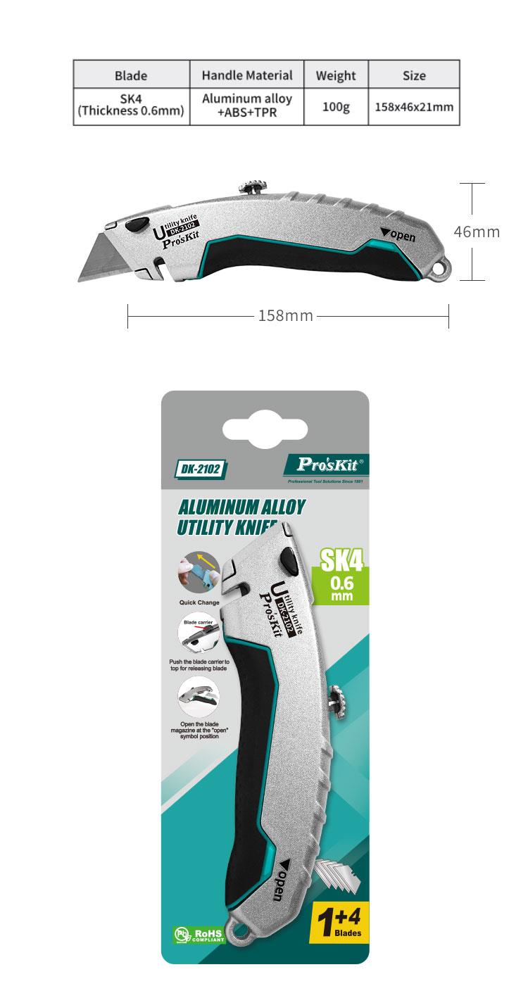 Макетен нож DK-2102, 158x21mm, алуминий, PRO'S KIT