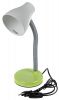 Table lamp, 220VAC, 7W, SMILE, green