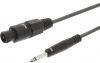 Аудио кабел SWOP16200E50 - 1