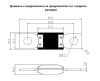 Държач за плосък предпазител 67mm 32V 40~500A - 3