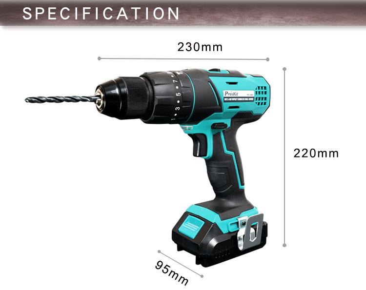 Cordless Impact Drill/Driver 18V, 35Nm, 2 x 1.5Ah Batteries, PT-1801F, PRO'S KIT