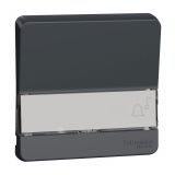 Капак, единичен, сив, ABS/PC, MUR34203