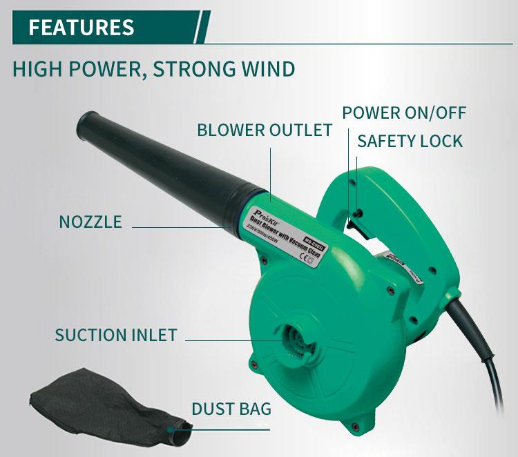 Въздуходувка с прахосмукачка, 2в1, 450W, 230VAC, MS-C005I, PRO'S KIT