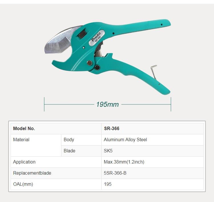 PVC pipe scissors, up to ф38mm, SR-366, PRO'S KIT