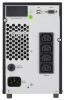 Emergency power supply 120~300V 1800W pure sinewave - 3