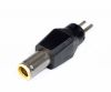Connector for powering laptops IBM 7,9mm - 1