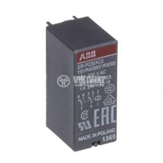 Реле електромагнитно CR-P230AC2 230VAC 8A 250VAC DPDT