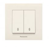 Two-way light switch (double), complete set, cream, 10A, 250VAC, Karre Plus, Panasonic, WKTC0011-2BG