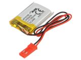 Rechargeable battery 3.7V, 250mAh, Li-Po, with wires and socket, AKY0106, AKYGA BATTERY