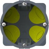 Конзола за стени от гипсокартон, единична (два модула), 50mm, BTICINO PB502NN