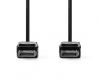 Кабел DisplayPort/M към DisplayPort/M 7680x4320 (8К) - 2