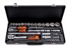 Gedore set ratchet screwdriver inserts bits and extensions 65 parts PREMIUM