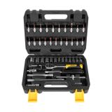 Set of gedore, ratchet, inserts, bits and extensions, 46 parts, RB-1153, Rebel