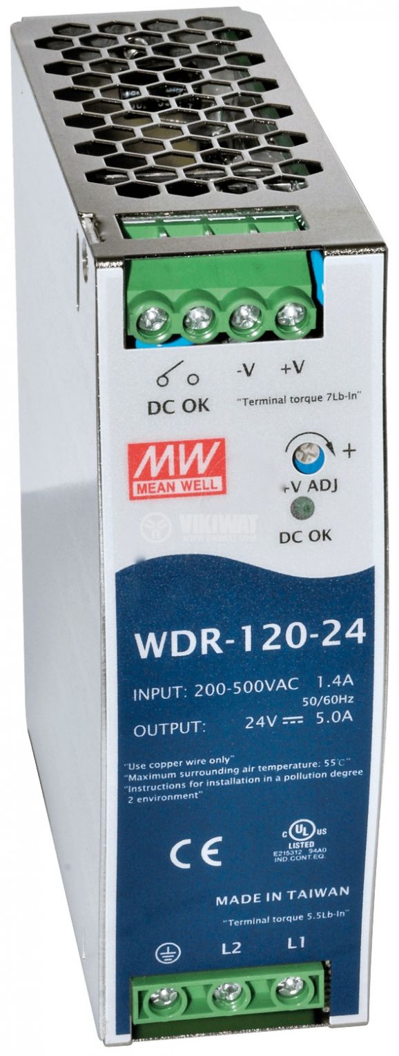 120 Watt 12 VDC Mean Well Din Rail Mounting Power Supply
