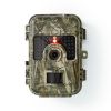 Камера за лов - 2
