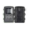 Ловна камера WCAM180GN, 50Mpx, до 20m, сензор за движение - 4