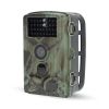 Ловна камера WCAM180GN, 50Mpx, до 20m, сензор за движение - 7