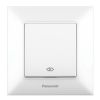 Intermediate light switch (4 way switch), complete set, white, 10A, 250VAC, Arkedia Slim, Panasonic, WNTC0005-2WH