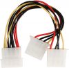 Power cable Molex/m - 2xMolex/f CAB-DC1 BQ CABLE