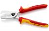 Pliers, cutters, side, 200mm, KNIPEX 95 16 200 - 2