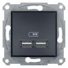 Socket, 2.1A, 5VDC, 2x USB-A, anthracite, for build-in, EPH2700271
