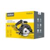 Cordless manual circular saw, RB-1032, by REBEL, with a voltage of 20 VDC - 6