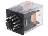 Реле електромагнитно MKS3P-5 AC230, бобина 230VAC, 10A, 250V, 3PDT